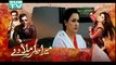 Mera Yaar Mila De Episode 2  (15 February 2016) _ ! Classic Hit Videos