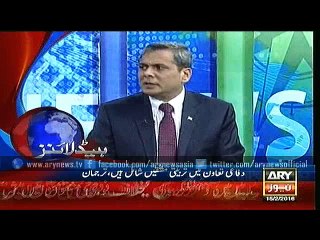 Headlines – 2300 – Monday – 15 – Feb – 2016