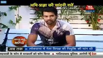 Dadi ne Bataya Pragya ko Tanu ka Such jise Sun Mila Pragya ko Dadi Ka Sahara 15 February 2016 Kumkum Bhagya