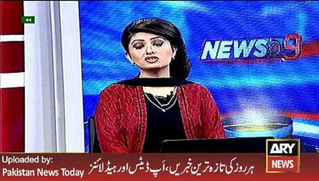 Report on National Assembly Session -ARY News Headlines 15 February 2016,