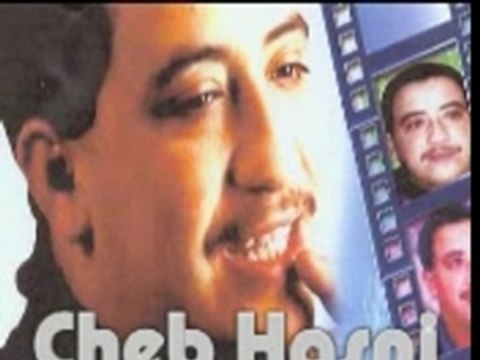cheb hasni - mahma nti nsityni