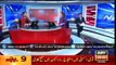Must Watch Out This Latest News -Ary News Headlines - 15 - Feb - 2016,