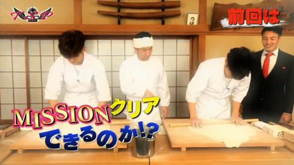 09.09.15 Tohoshinki The Gold Mission 5 - Sub. Español