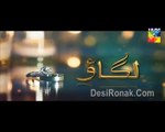 Lagao Episode 9 Hum Tv P3