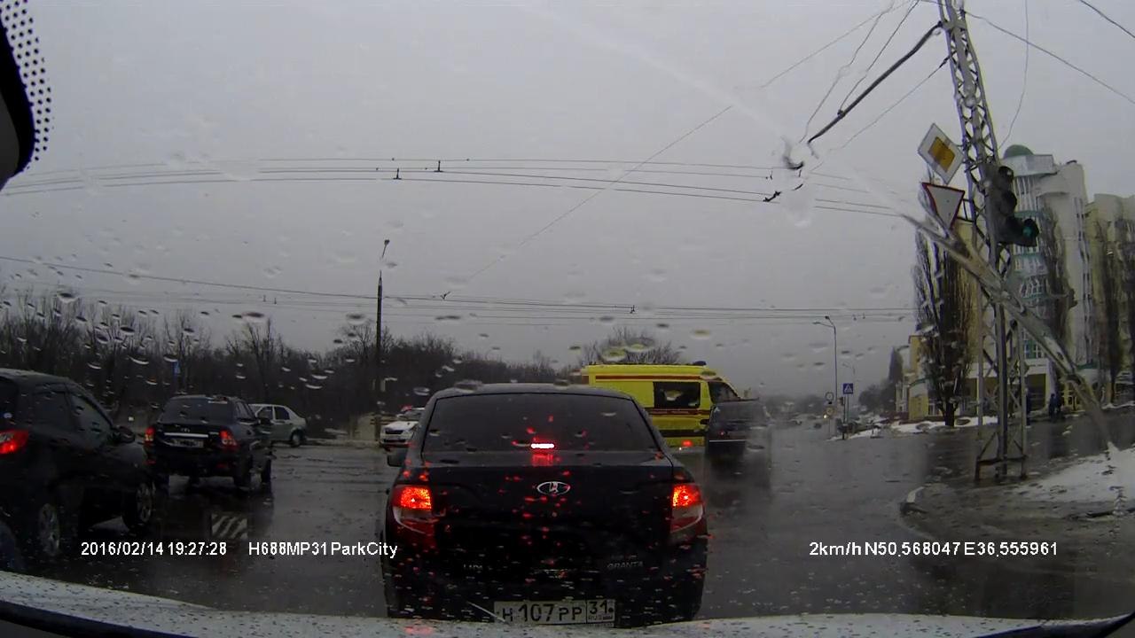 Collision with ambulance