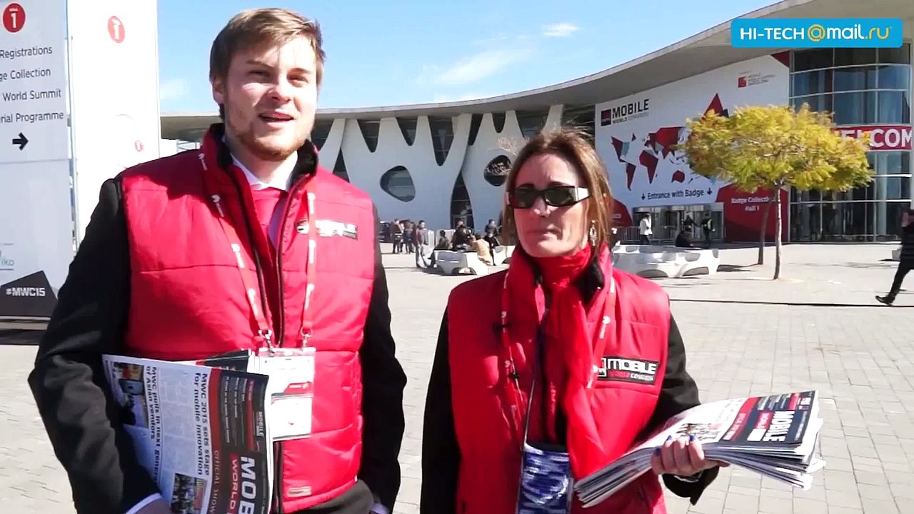 MWC 2015 в Барселоне - что думают об этом испанцы