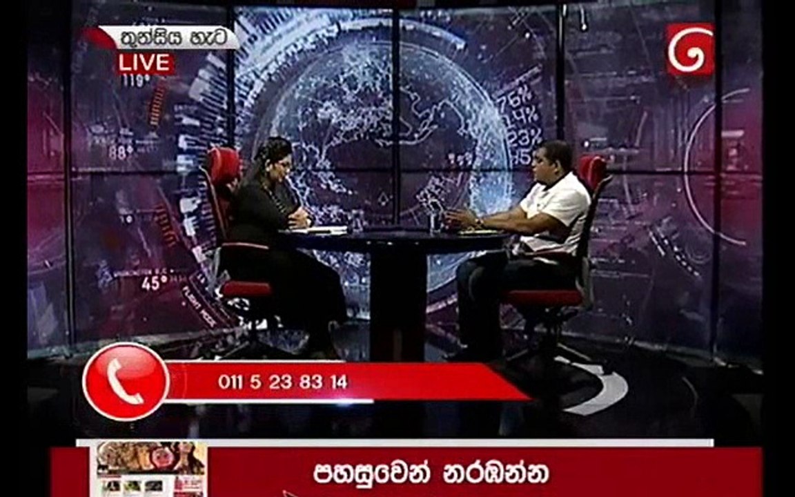 D360-15-FEB-2016 P1
