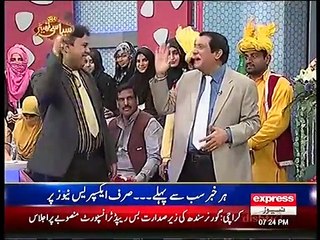 Syasi Theater 15 February 2016 _ Express News