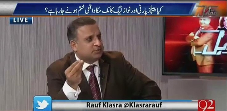 Ab PPP ko Imran Khan ke dharne aur Tahir ul Qadri ki bohut yaad aa rahi hai - Rauf Klasra