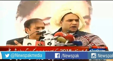 Abid Sher Ali Nay Imran Khan Ko Bemar Qarrar Day Diya