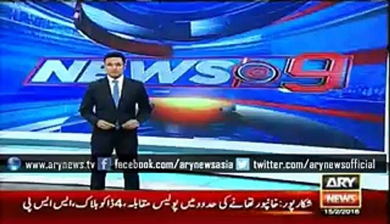 Islamia University Bahawalpur takes medals back from position-holders