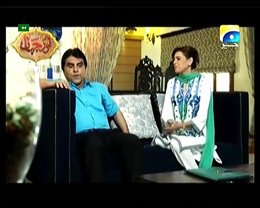 Heer Episode 7 P2
