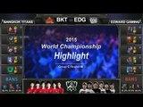 [게임코치] 2015 롤드컵 하이라이트 Group C #09 BKT vs EDG (LoL World Championship 2015 Highlight)