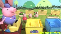 アンパンマン おもちゃアニメ 列車でGO❤ペッパピッグ Toy Kids トイキッズ animation anpanman