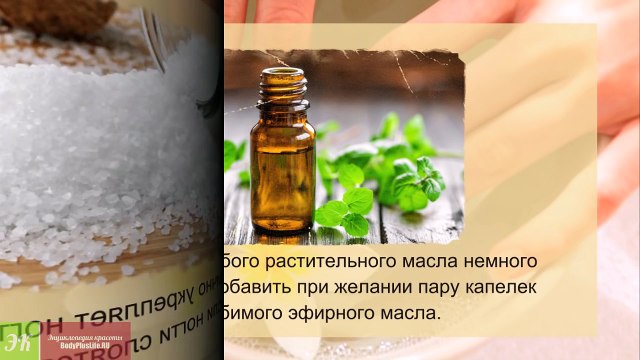 Ванночки для ногтей. Лучшие РЕЦЕПТЫ ванночек для ногтей