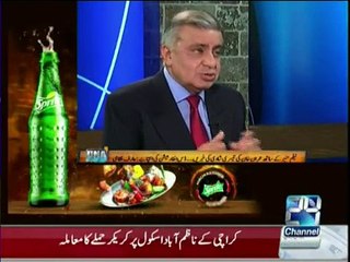 Arif Nizami comments on Imran Khan's 3rd Marriage