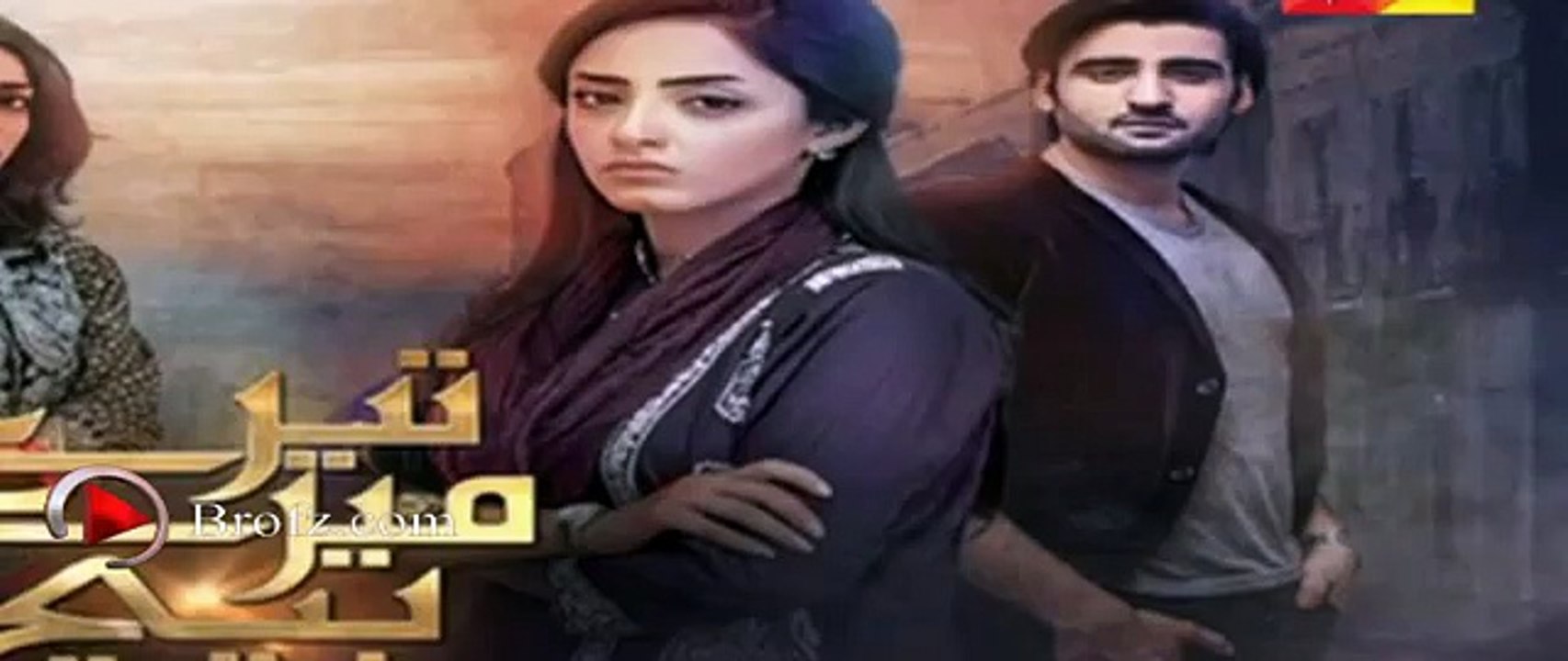 Tere Mere Beech Episode 13 Promo