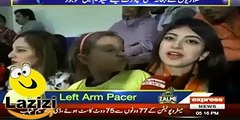 Jaw Breaking Reply to Ahmed Shehzad By Wahab Riaz SISTER