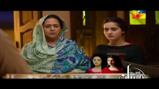 Mann Mayal epsiode 4 part 1 Watch Online - Hamza Ali Abbasi , Maya Ali Hum Tv