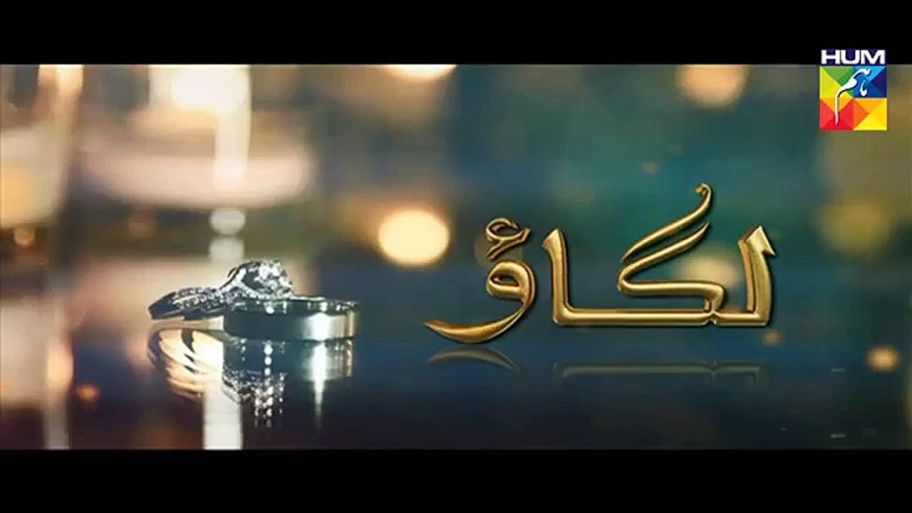 LagaoEpisode10Promo
