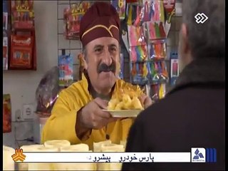 سریال غیر علنی قسمت 02 با کیفیت بالا-Gheyre Alani E02 -