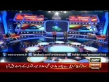 Har Lamha Purjosh 15 Feb 2016
