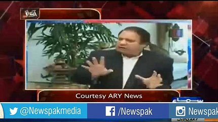 Watch the Clip Based on Which MQM Demands a BAN on Nawaz Sharif Same as Altaf Hu