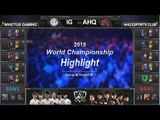 [게임코치] 2015 롤드컵 하이라이트 Group B #05 IG vs AHQ (LoL World Championship 2015 Highlight)