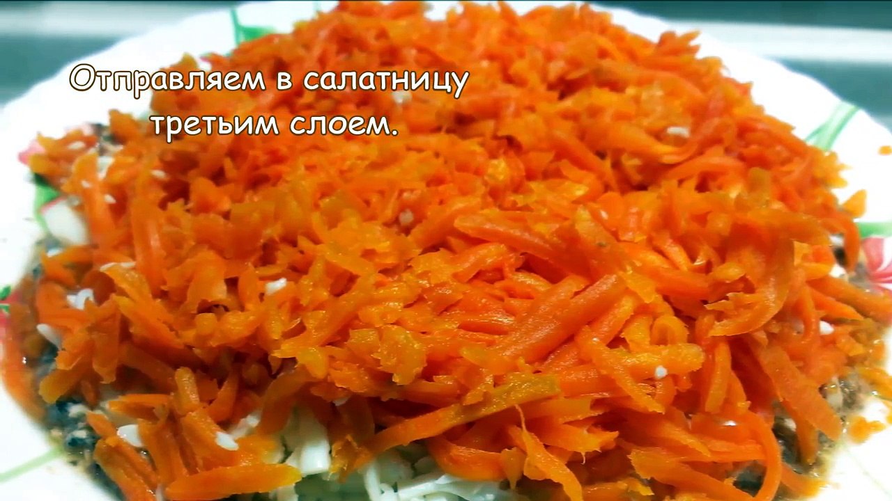 САЛАТ МИМОЗА С СЫРОМ. ОЧЕНЬ НЕЖНЫЙ СЛОЕНЫЙ САЛАТ