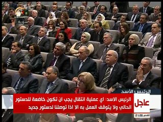 AL-MAYADEE-15 02 2016كلمة الرئيس السوري بشار الاسد