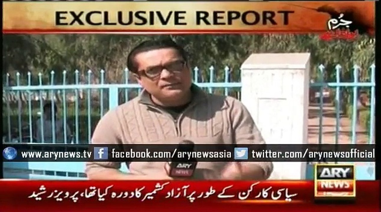 Jurm Bolta Hai 15 Feb 2016