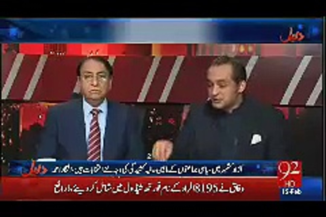 Investigation must be taken on Political Calsh between 2 Parties in Kashmir