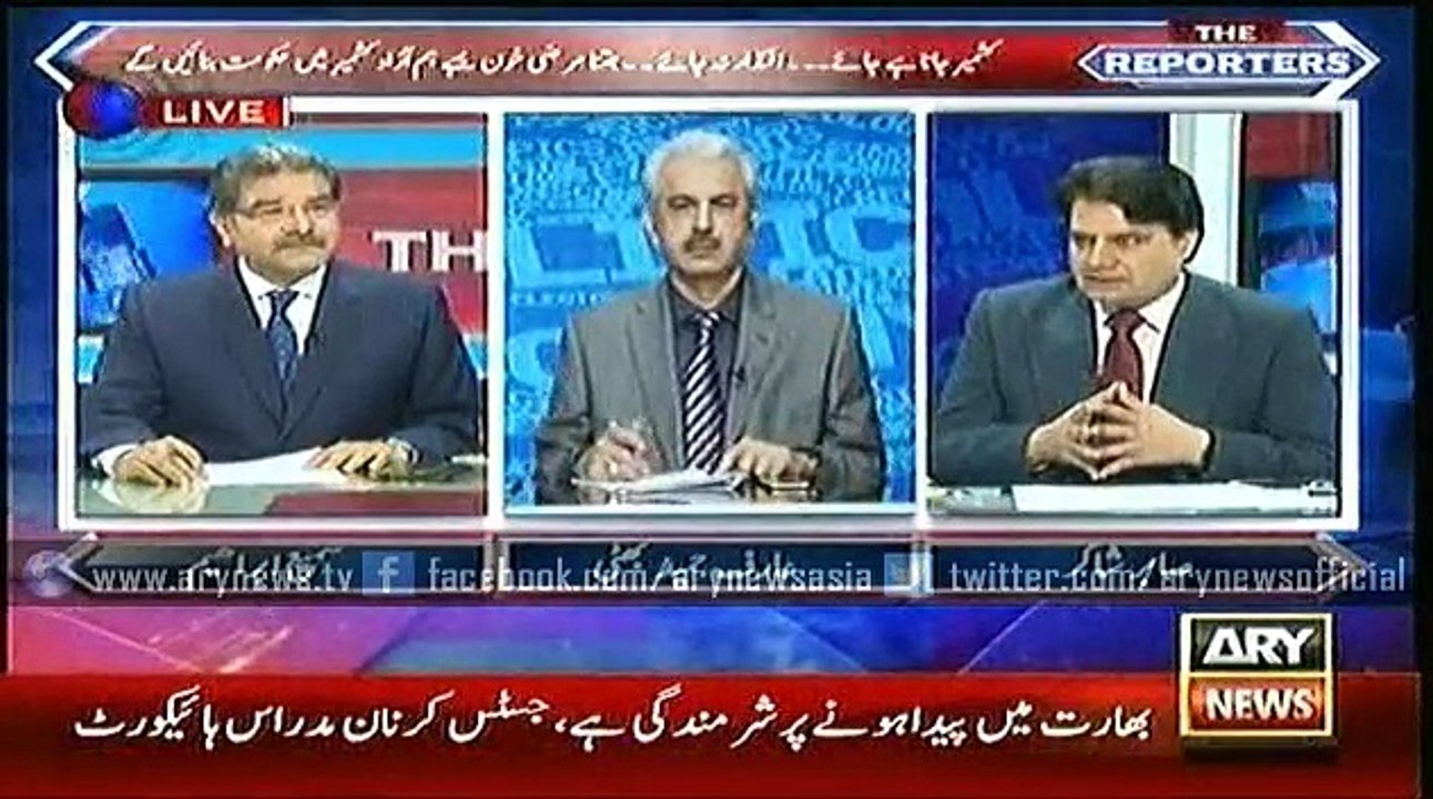 The Reporter 15th Feb 2016