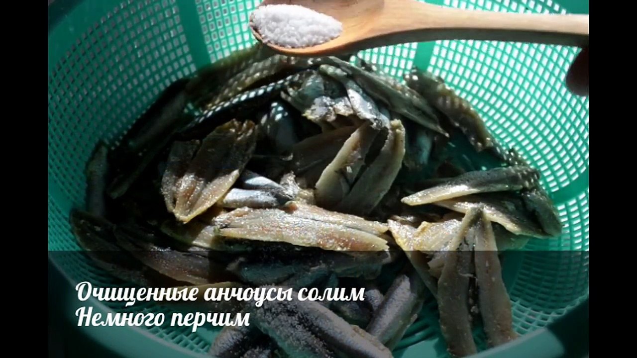 Как жарят анчоусы в Турции- Hamsi Nasıl Yapılır-