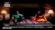 Guriya Rani Episode – 163 – 15th February 2016