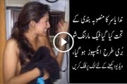 Nida Yasir Planted Morning Show Badly Exposed Must Watch