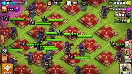 Взлом Clash of Clans 100% работает n 2016 n 2017 n FREE Download