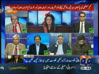 Very interesting & funny conversation between Hassan Nisar & Imtiaz Alam