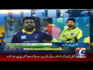 Ahmed Shahzad Response After Fight With Wahab Riaz