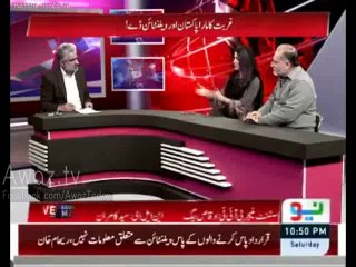Excellent Response by Orya Maqbool Jan to Reham Khan When She Said “Porey Pakistan Ko Mere Dupattey Se Masla Hai”