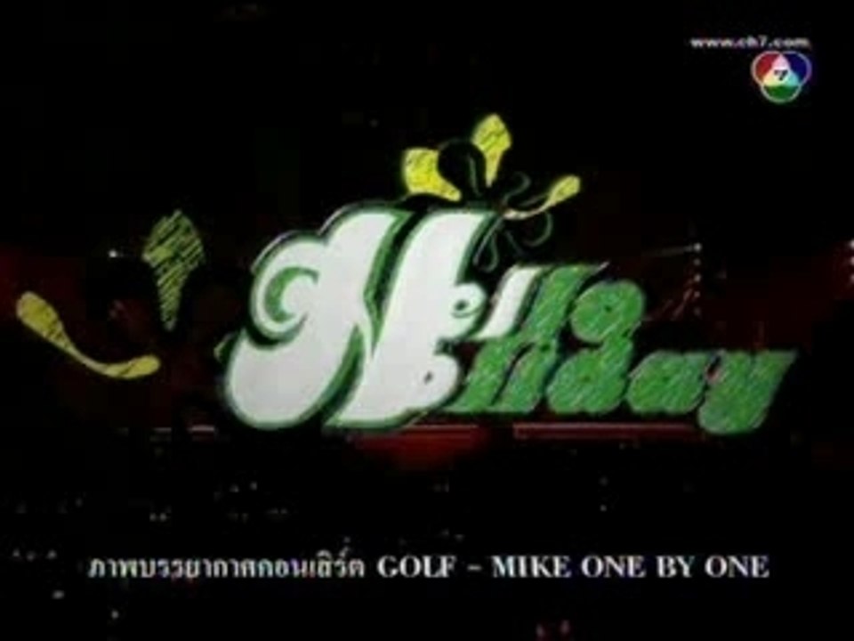 GOLF-MIKE One By One Concert DVD Preview [regina] (31.05.07)