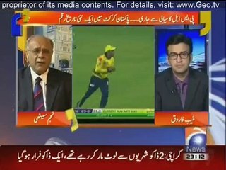 Kevin petersin ne PSL k baray mein kia kaha? Najam Sethi telling