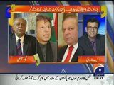 Najam Sethi explains why He invite Imran Khan & Nawaz Sharif in PSL final