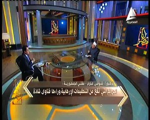 مفتي الجمهورية عن إسلام بحيري: أشكره على ما قدمه ولكنه جانبه الصواب