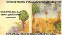 [Gumi & Deco*27] My Name Is. 僕の名前は [English Subtitles & Romaji]