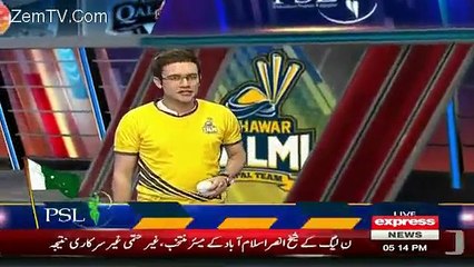 Shahid Afridi’s Little Cute Daughter