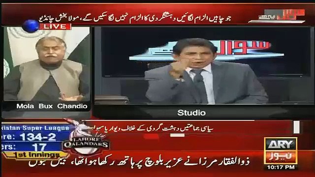 Nabil Gabol Alleges Samia Naz’s(MNA PPP) Husband Of Murder In A Live Show