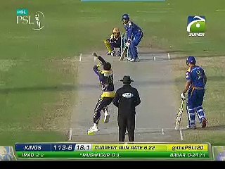 Zulfiqar babar Ka Zabardast Fielding ke Zarie Run out kar dia