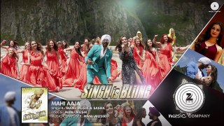 Mahi Aaja Full Audio - Singh Is Bliing _ Akshay Kumar & Amy Jackson