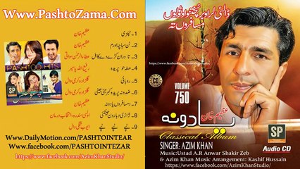 Pashto New Song 2016 Azem Khan - Tapeazy Tapy Tappy